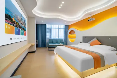 You can also stay at Meisu Hotel (Zhongjun World City Branch, Jinxianmen Avenue, Jieyang)