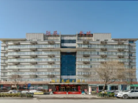 Shengzhi Great Wall Hotel Hotels in Fengtai