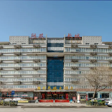 Shengzhi Great Wall Hotel