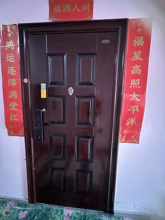 Yangguang Homestay