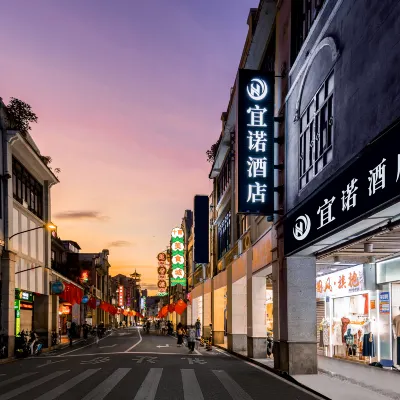 Yinuo Hotel (Guangzhou Shangxiajiu Pedestrian Street Yongqingfang Branch) Hotels near Shangxiajiu Pedestrian Street