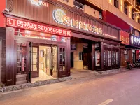 Chifeng xiyou Hotel