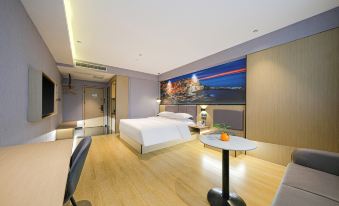 City Hotel(Nan'an Xiasui)