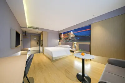 City Hotel（Nan'an Xiasui）