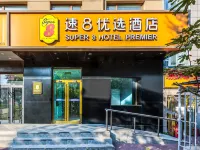 Super 8 Premium Hotel (Beijing Daxing District Government Dayue Spring Breeze Branch) Hotels near Daxing