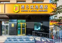 Haiyou Hotel (Beijing Daxing District Government Joy Chunfengli Branch) Các khách sạn gần Ga Huangcun