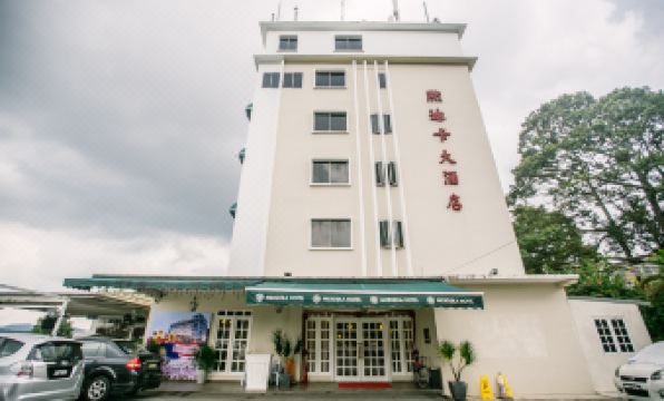 Merdeka Hotel Kluang