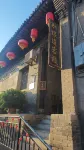 Pingyao Bieyangfeng Chinese Inn - 2-نجوم