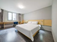 7Days Inn Hotel (Yingtan Railway Station Kaixiang Xintiandi) Hotels in Yingtan