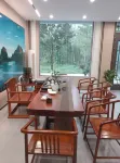 Longhu Mountain Linxi Tingquan Courtyard