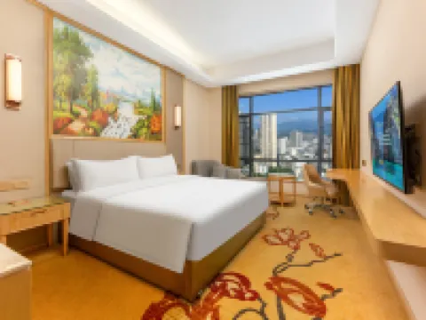 Vienna Hotel(Yong Hua NO.1 Branch ) Hotels in Jiangyong