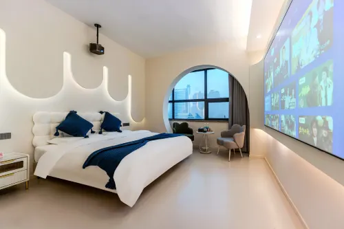 Manyun Audio-Visual Hotel (Hanzhong High-Speed Railway Station)