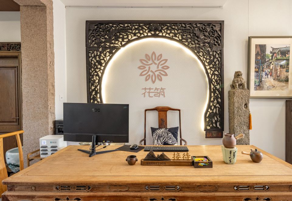 Floral Hotel·Hanyu Garden courtyard Tangquan hotel