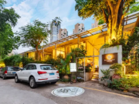 No.6 Garden Villa Hotel (Shekou Sea-world) Hotels near Shenzhen Bay Park