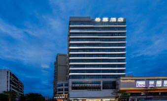 Xi Mu Hotel