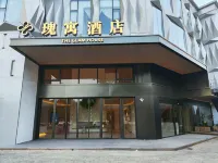 Guiyu Hotel Hotels in der Nähe von South China University of Technology South Campus Gymnasium
