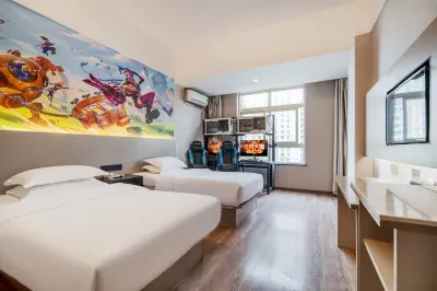 Changzhou Jinlai Boutique Hotel Hotels near Tianning Temple