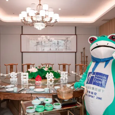 Holiday Inn Express JINAN AIRPORT ZONE by IHG