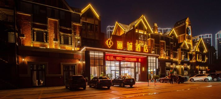 Licheng Hotel (Qingzhen Guangda City) Ξενοδοχεία στην πόλη Κινγκζέν