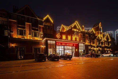 Licheng Hotel (Qingzhen Guangda City) Hotels in Qingzhen