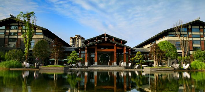โรงแรมและรีสอร์ทเทียนฮั่นจิงยี่พาร์ควิว โรงแรมในฮั่นจง