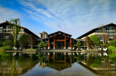 Tianhan Jingyi Park View Hotels and Resorts Hotels in 