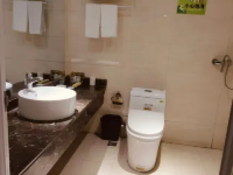 Zhen'an Wanyuan Hotel Hotels in Zhen'an