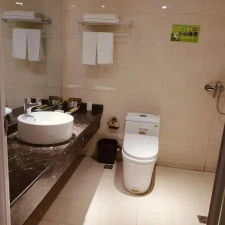 Zhen'an Wanyuan Hotel