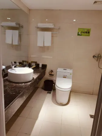 Zhen'an Wanyuan Hotel