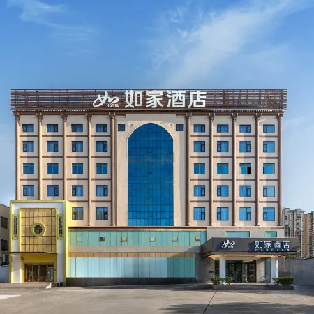 Homeinn · neo (Chengmai Old Town)