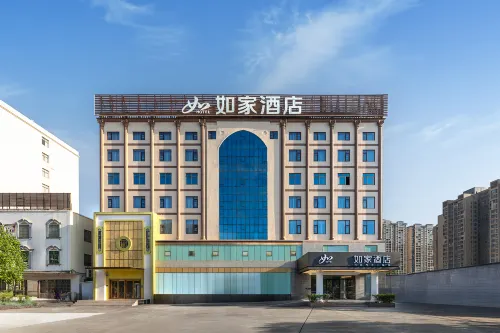 Homeinn · neo (Chengmai Old Town)