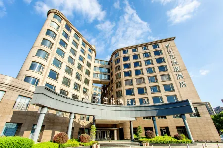 Shanghai Hongqiao Airport Yizhu Huamandi Hotel