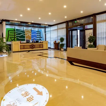 Kang County Hotel