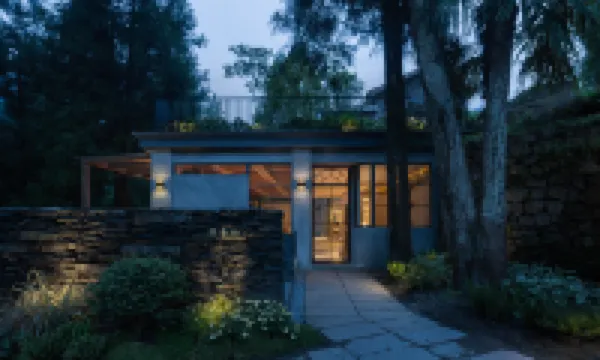 Qingcheng Moutain Boarding Home stay