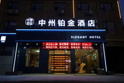 Zhongzhou Platinum Hotel (Tongxu) Hotels in Tongxu