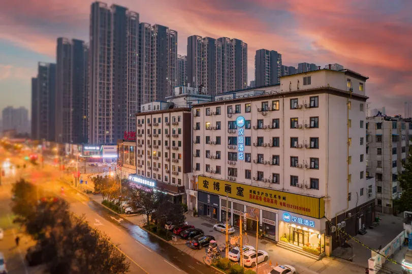 HanTing Hotel (Luoyang Wanda)