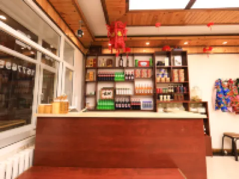 Longjiang Gaosheng Inn Hotels in Wuchang