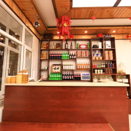 Longjiang Gaosheng Inn