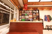 Longjiang Gaosheng Inn