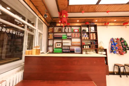 Longjiang Gaosheng Inn