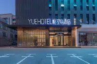 Yue Hotel (Pingxiang Autumn Harvest Plaza) Hotels near Autumn Harvest Uprising Square
