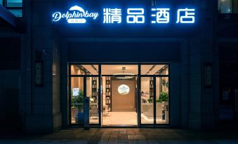 Kunming Dolphin Bay Boutique Hotel (Gaoxin Wuyue Plaza)