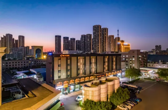 桔子飯店（武漢漢口火車站店） 漢口站附近的飯店