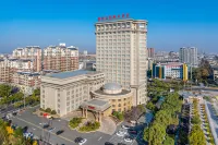 New Century International Hotel (Wuyue Square Branch, Tianchang Municipal Government) Hotels in Tianchang