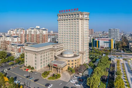 New Century International Hotel (Wuyue Square Branch, Tianchang Municipal Government)