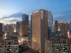 Atour Hotel，Luxun Road, Zhongshan Square, Dalian