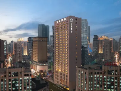 Atour Hotel，Luxun Road, Zhongshan Square, Dalian