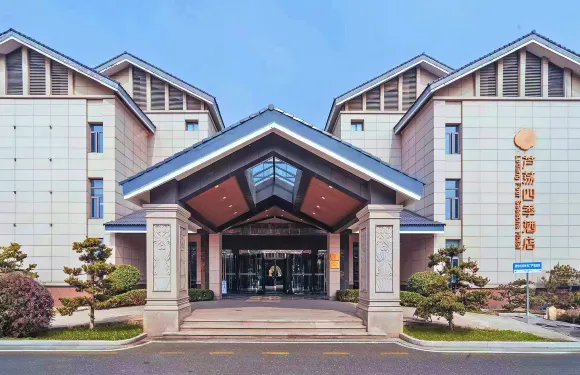 常熟沙家浜蘆盪四季酒店