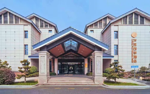 Changshu Shajiabang ludang Four Seasons Hotel Hotels in Changshu