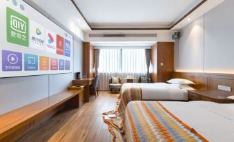 Yuhao Projection Serviced Apartment